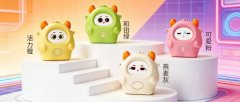 【新硬见】正正在组群聊