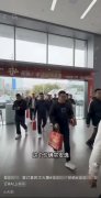 某企业为推广新款新能源